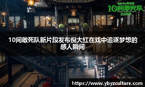 PG娱乐官网