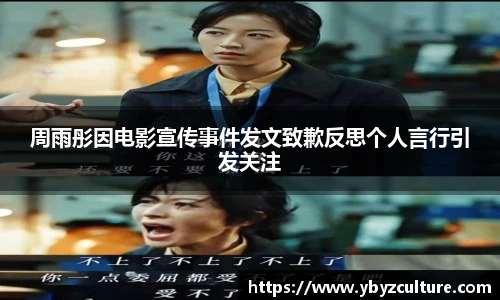 PG官网